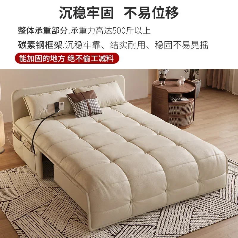 Cream Wind Smart Sofa Bed Foldable Multifunctional Dual-Use Single Double Small Apartment Leather Sofa