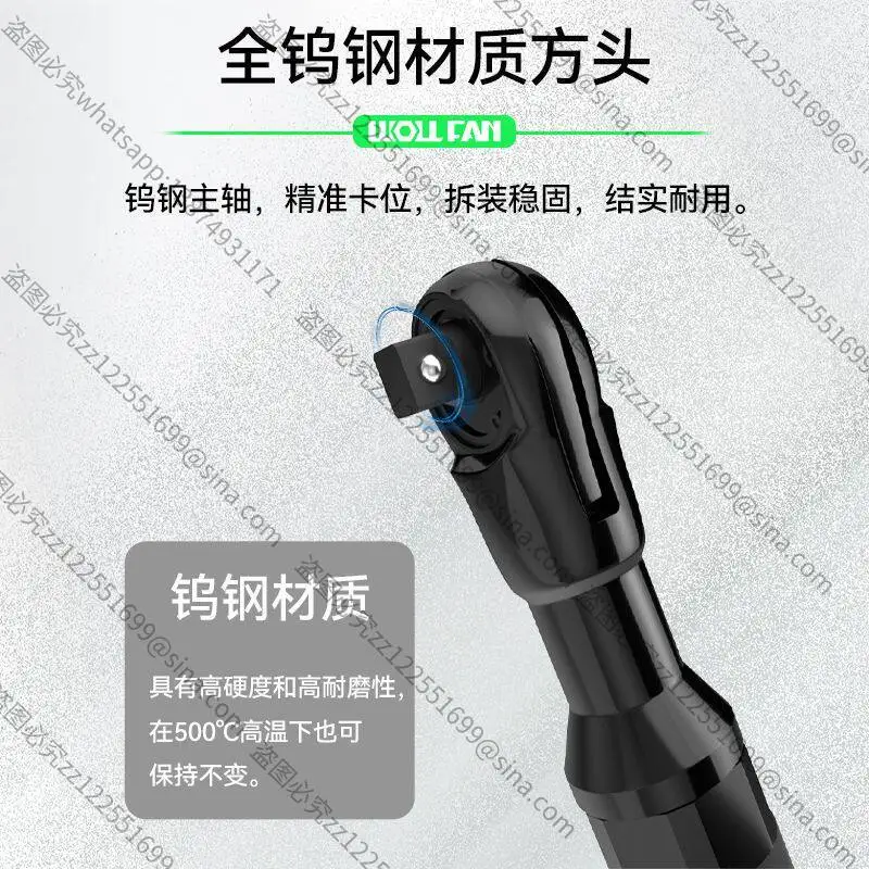 Suitable for Pneumatic Ratchet Wrenches, 90-degree High Torque, 1/2 Inch, 3/8 Inch L-right-angle Small Air Cannon Wrenches,