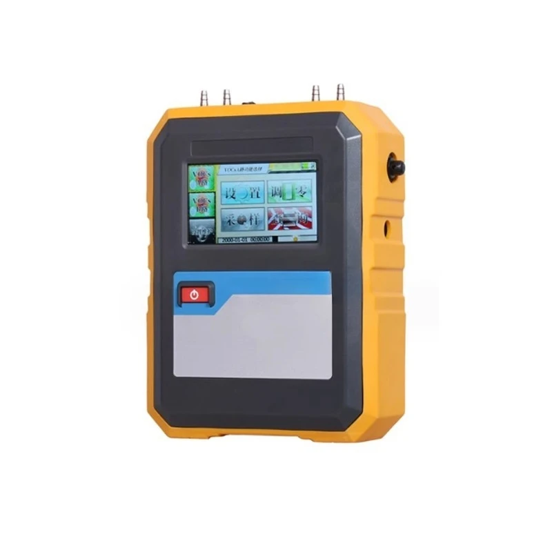 

Sampler JD-2110S Atmospheric Sampler, Volatile Organic Compounds