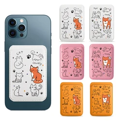 Cute line Cat Dog Upgrade Magnetic PU Leather Wallet Case For MagSafe iPhone13 14 12 15 16Pro animal puppy Card Bag Holder Cover