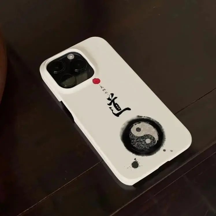 النمط الصيني الطاوية يين يانغ نمط الفلسفية جراب هاتف آيفون 17 16 15 14 11 12 13 برو ماكس الهواء زائد الغطاء الخلفي #4