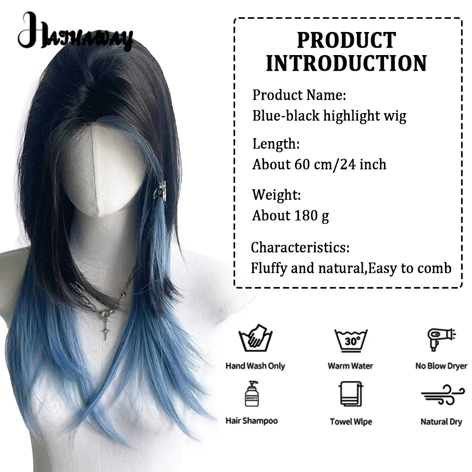 Synthetic Wig Small Lace Black And Brown Gradient Dark Blue Eight-character Bangs Long Vacation Hair Female Wolf Tail Gradient