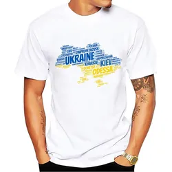 Ukraine city name kiev lutsk donetsk words cloud map tshirt men new white short sleeve casual homme unisex t shirt breathable