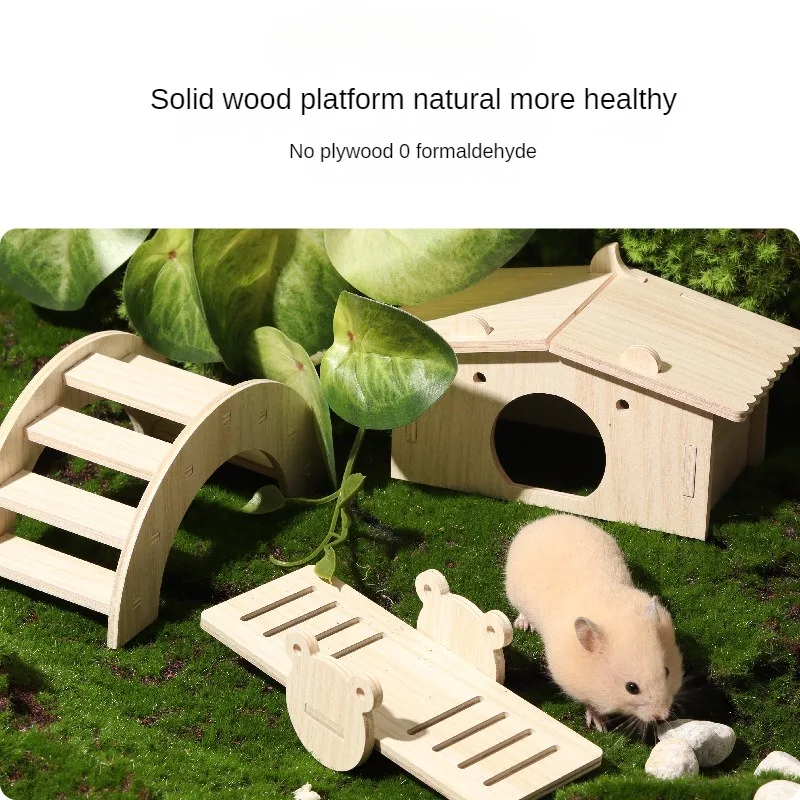 Golden Bear Totoro Landscape Small Toy Hamster Solid Wood Cabin Small Animal Supplies Swing Arch Bridge Small House Decoration