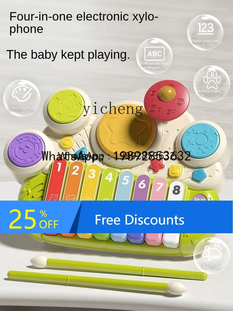 لعبة لوحة المفاتيح الإلكترونية للأطفال التعليم المبكر مجموعة طبلة البيانو التنوير الموسيقي