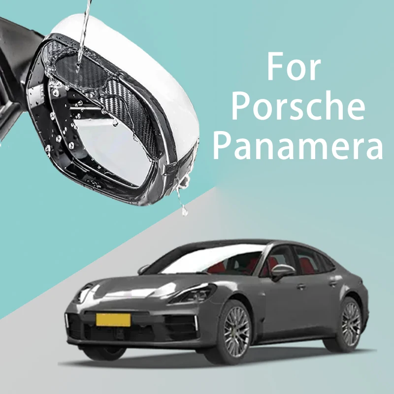 

For Porsche Panamera car rearview mirror rain brow thickened carbon fiber texture rearview mirror rain brow