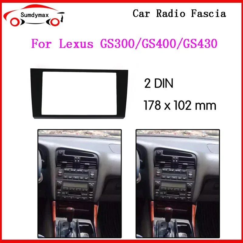 2din Car radio frame For Lexus GS300 GS400 GS430 1997-2004 Auto Radio Multimedia gps NAVI fascia