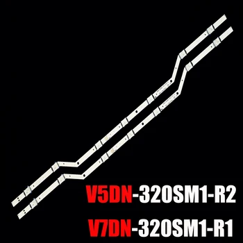 2pcs striscia di retroilluminazione a LED per UE32J5270 UE32J5005 UE32J5200 UE32J5000 BN96-36236A BN96-36235A V5DN-320SM1-R2 V7DN-320SM1-R1