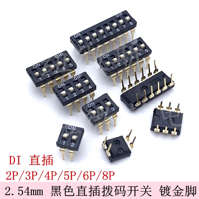 5PCS Slide Type Switch Module 1P 2 3 4 5 6 7 8 10PIN 2.54mm Position Way DIP/SMD Pitch Toggle Switch Black/Red Nap Switch Dial