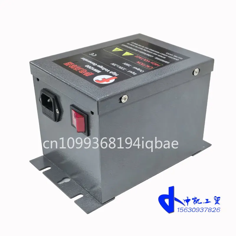 Static eliminator 16kV high power static generator, tablet machine, mask machine, bag making machine, film paper mw1200