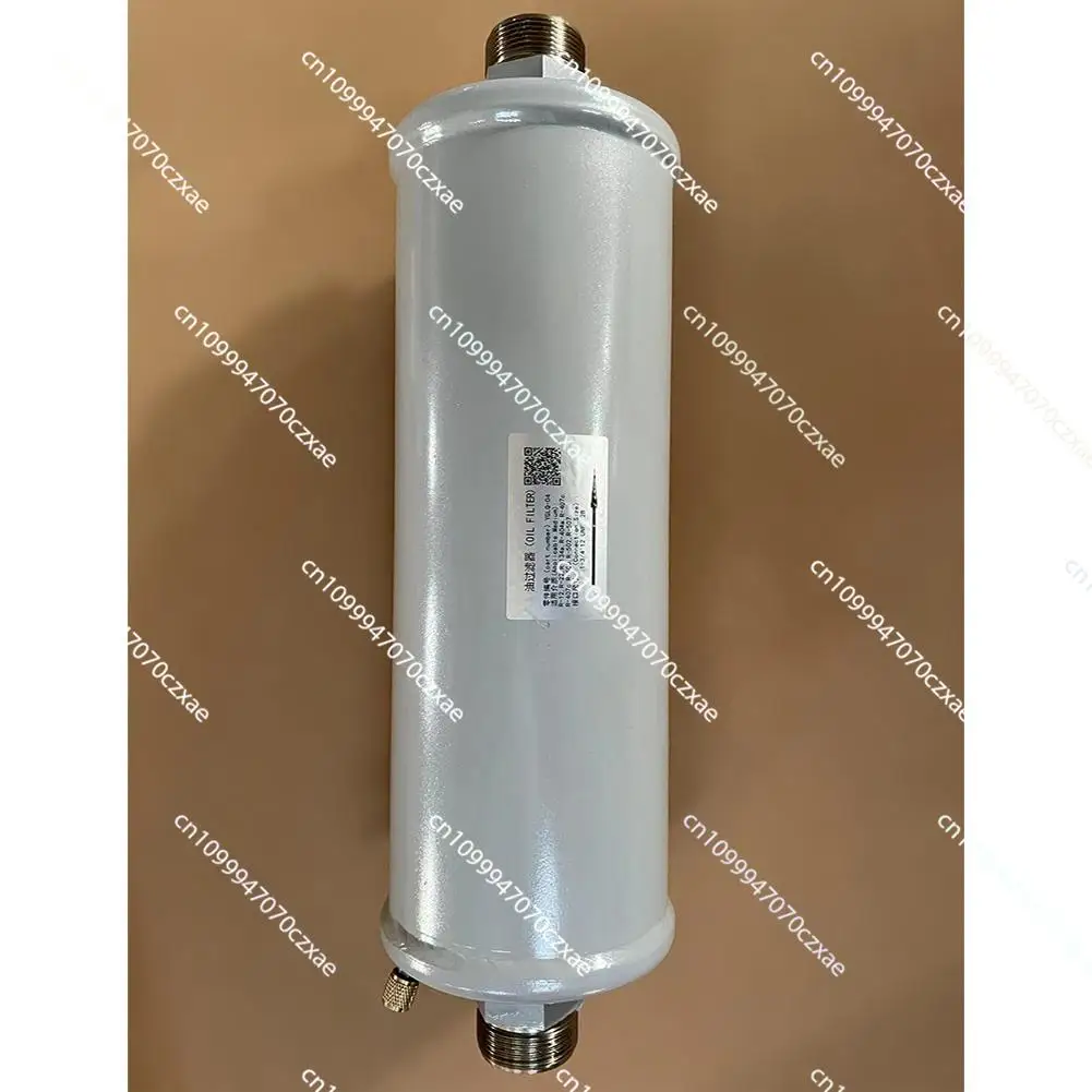 وحدة الطرد المركزي، فلتر الزيت الخارجي YGLQ-04 YGLQ-05 YGLQ-06