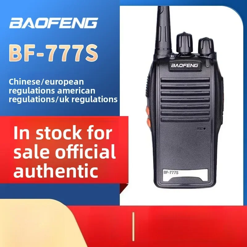 Practical bestseller BAOFENG  BF-777S Walkie Talkie 5W High Power Handheld Radio Wireless Anti-interference for Civil Use