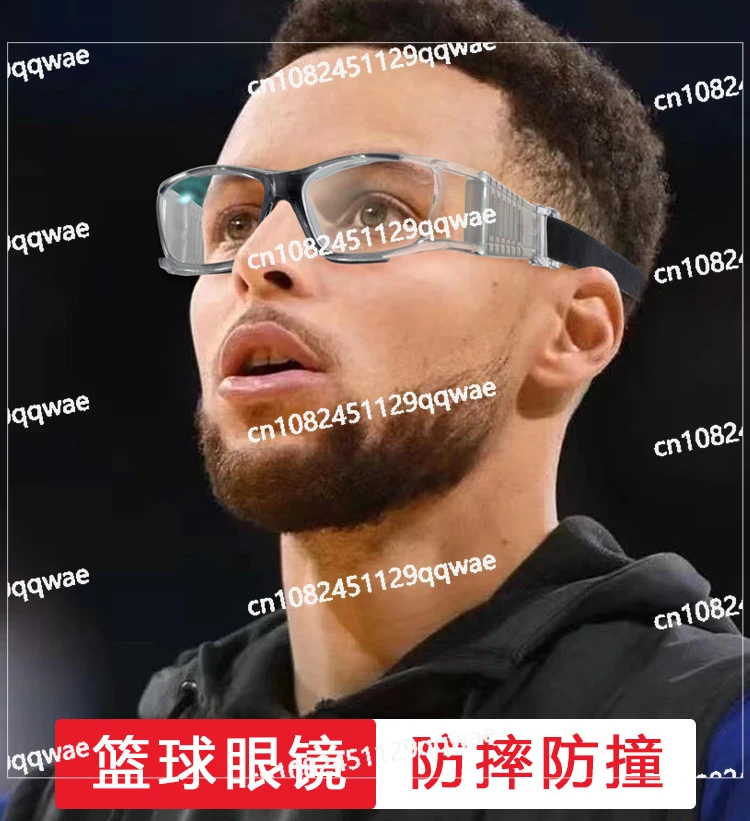 Ultra Light Sports Myopia Glasses Frame for Men, Explosion-Proof, Professional Basketball, Football, Volleyball