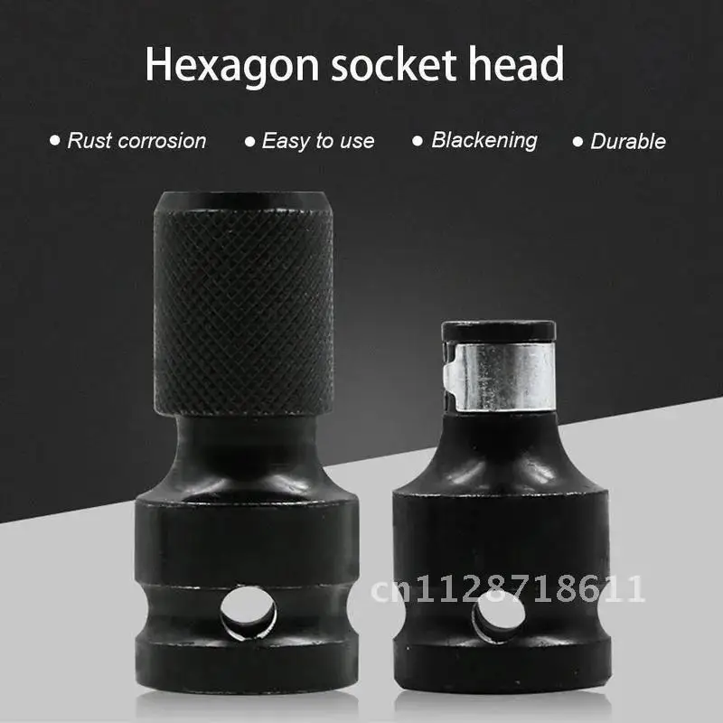 

Hex Ratchet Socket Conversion Tool Quick Release Converter Impact Socket Adapter 1/2" Square To 1/4" Adapter Impact Socket