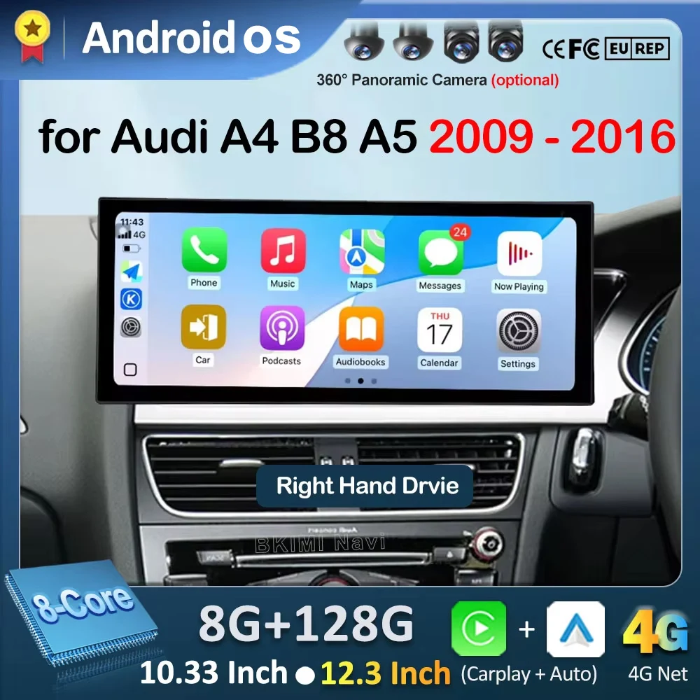 Android 16 GPS Navi 4G Car Video Multimedia Radio Player for Audi A4 B8 A5 2009 - 2016  Right Hand Drvie Bluetooth WiFi Carplay