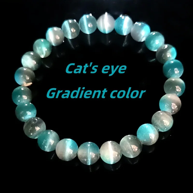 سوار عصري بحجر عين القطة متدرج 8 مم - سوار مطرز بحبل مرن مصنوع يدويًا - أفضل هدية للإعطاء