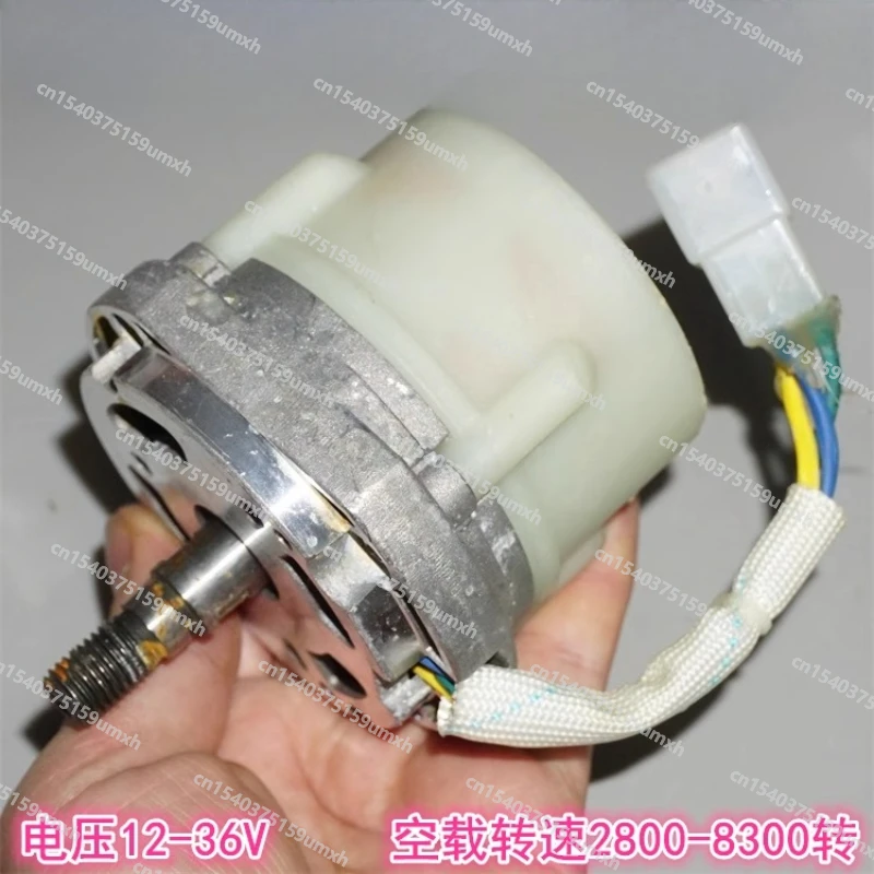 36V Neodymium Stron…