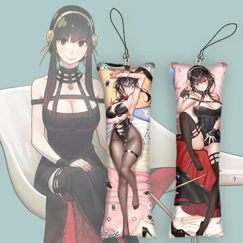 4x12cmSPY FAMILY Dakimakura Keychain Character Yor Forger Key Chain double sided Mini Phone Ornament Cosplay Anime Keychain