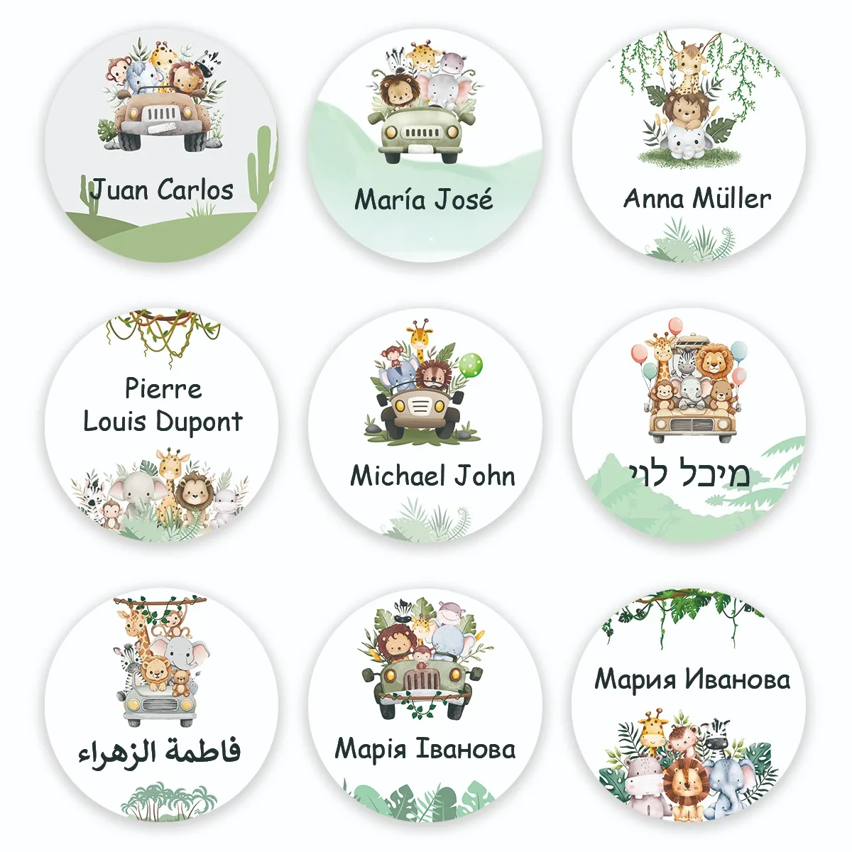 ملصقات اسم شخصية مخصصة تسميات اسم مستديرة سفاري الغابة عصا مقاومة للماء على علامة أطفال المعلم الآباء الرعاية النهارية المدرسية #1