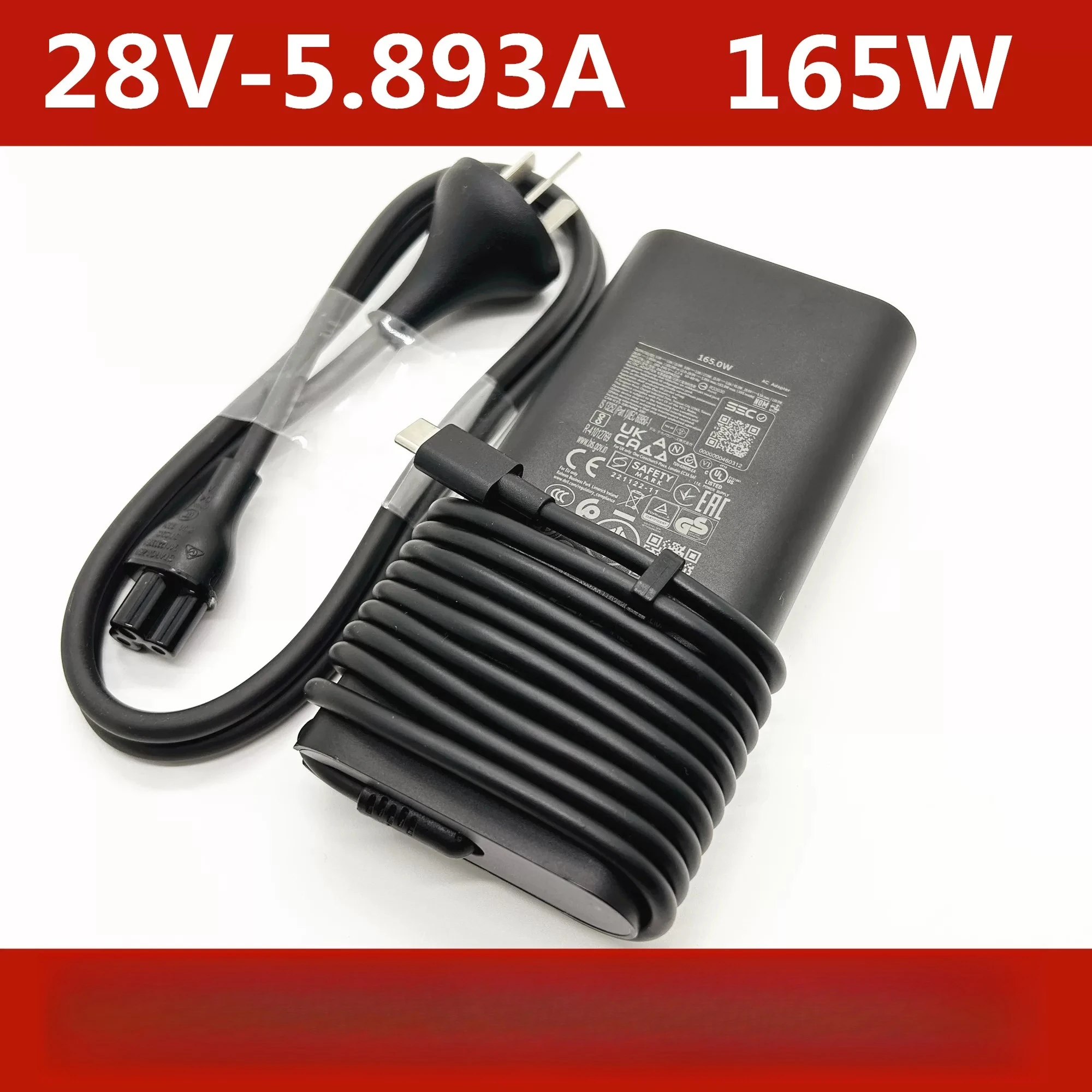For Dell 165W Power Adapter GAN Gallium Nitride TYPE-C DA165PM210 Charger USB-C