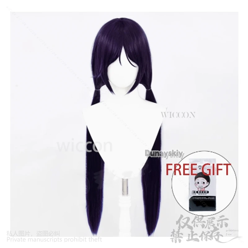 Anime Miside Cosplay Horror Galgame Mita Costume Мита 3 Styles Wigs Headwear Props Shoes Accessories For Halloween girl