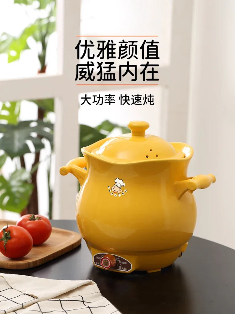 220V DIKO Automatic Electric Ceramic Stew Pot,Quick Stew Pot for Home Use,Smart Porridge Pot with Healthy Nutrition