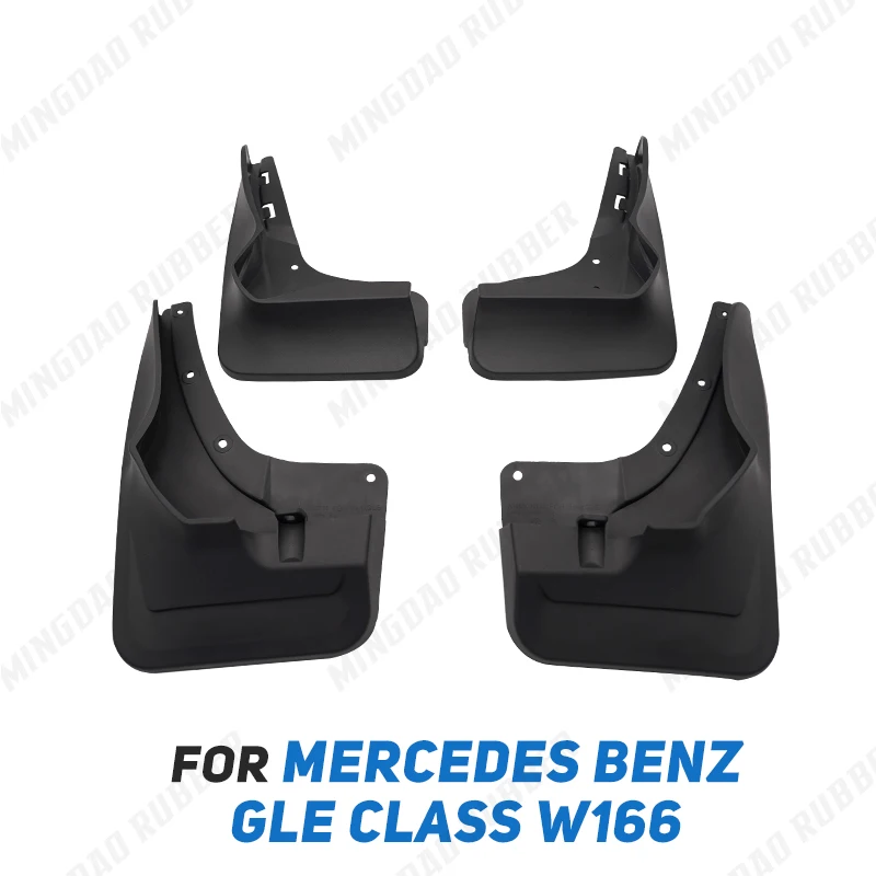 For Mercedes Benz GLE Class W166 2012 - 2019 2013 2014 Car Mudflaps Mud Flaps Splash Guards Mudguards Flap Fender Accessories