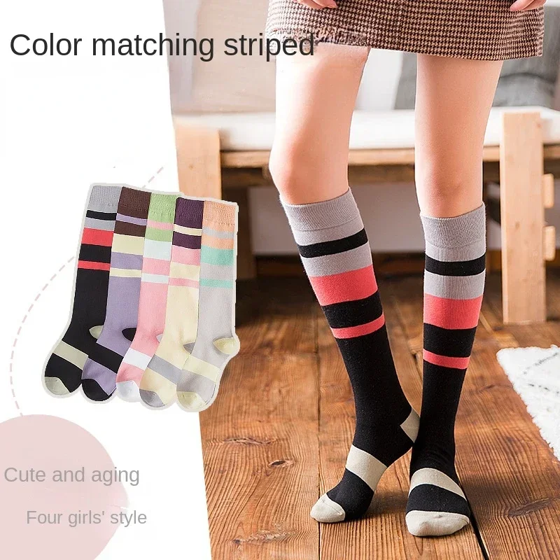 Long Knee High Socks Stockings Women Girls Solid Color Striped Cotton Casual Sport Warm Calf Socks Korea Fashion Japanese Style