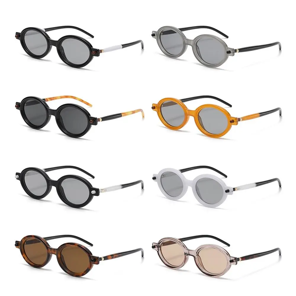 Vintage Punk Small Oval Sunglasses Hip Hop Trendy Round Frame Sun Glasses Literary Flat Glasses for Women & Men