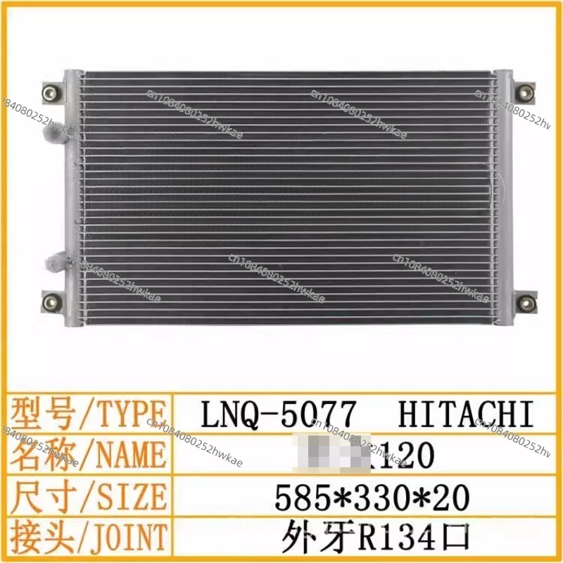 

Подходит для экскаватора ZAX120-6/450/470, конденсатора, радиатора конденсатора Hitachi, радиатора кондиционера экскаватора