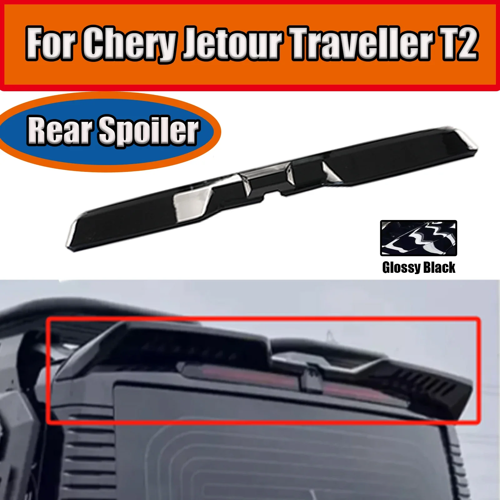 

For Chery Jetour Traveller T2 2023 2024 Car Rear Spoiler Body Kit Accessories Tail Wing Diffuser Trunk Lip Splitter Glossy Black