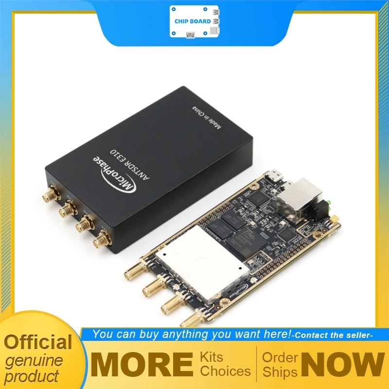 MicroPhase ANTSDR E310 ZYNQ 7000 SoC ADI AD9361 AD9363 MIMO SDR transmitter and receiver