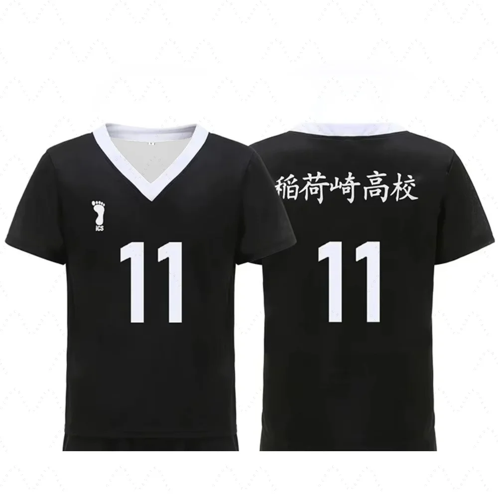 Thumbnail 4 - #65 Sports Uniforms Comparison Guide