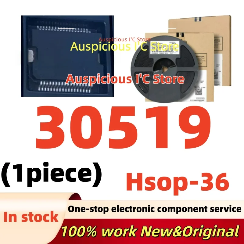 (1pcs) 30519 HSOP-36 HSSOP-36 100%NEW