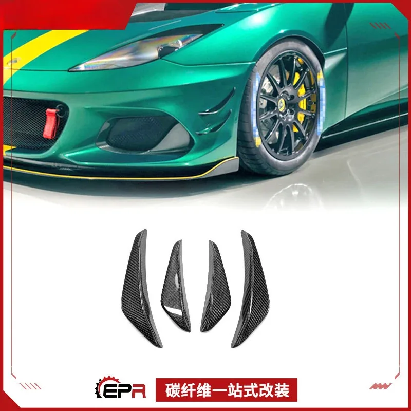 

Для Lotus Evora GT4 модификация спойлера переднего ветрового лопасти из углеродного волокна