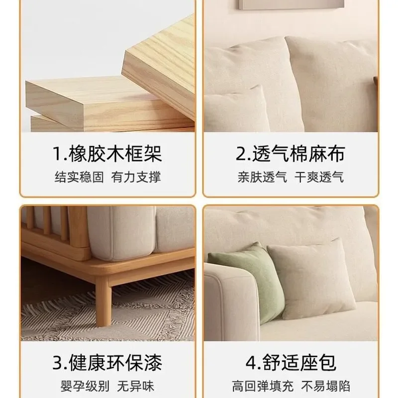 Solid Wood Rubber Wood Sofa Set Living Room Furniture Full Set Small Apartment Wholesale Source Factory Direct Sale