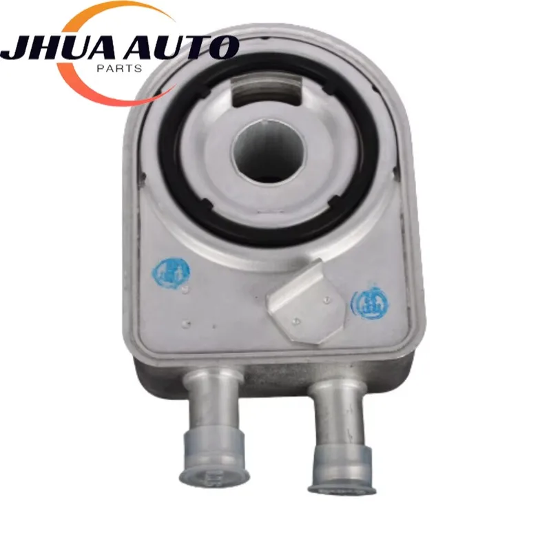 26410-2G001 264102G001 Brand New Engine Oil Cooler FOR 2017-2020 KKia Optima Sorento Sportage 2.0L 2.4L