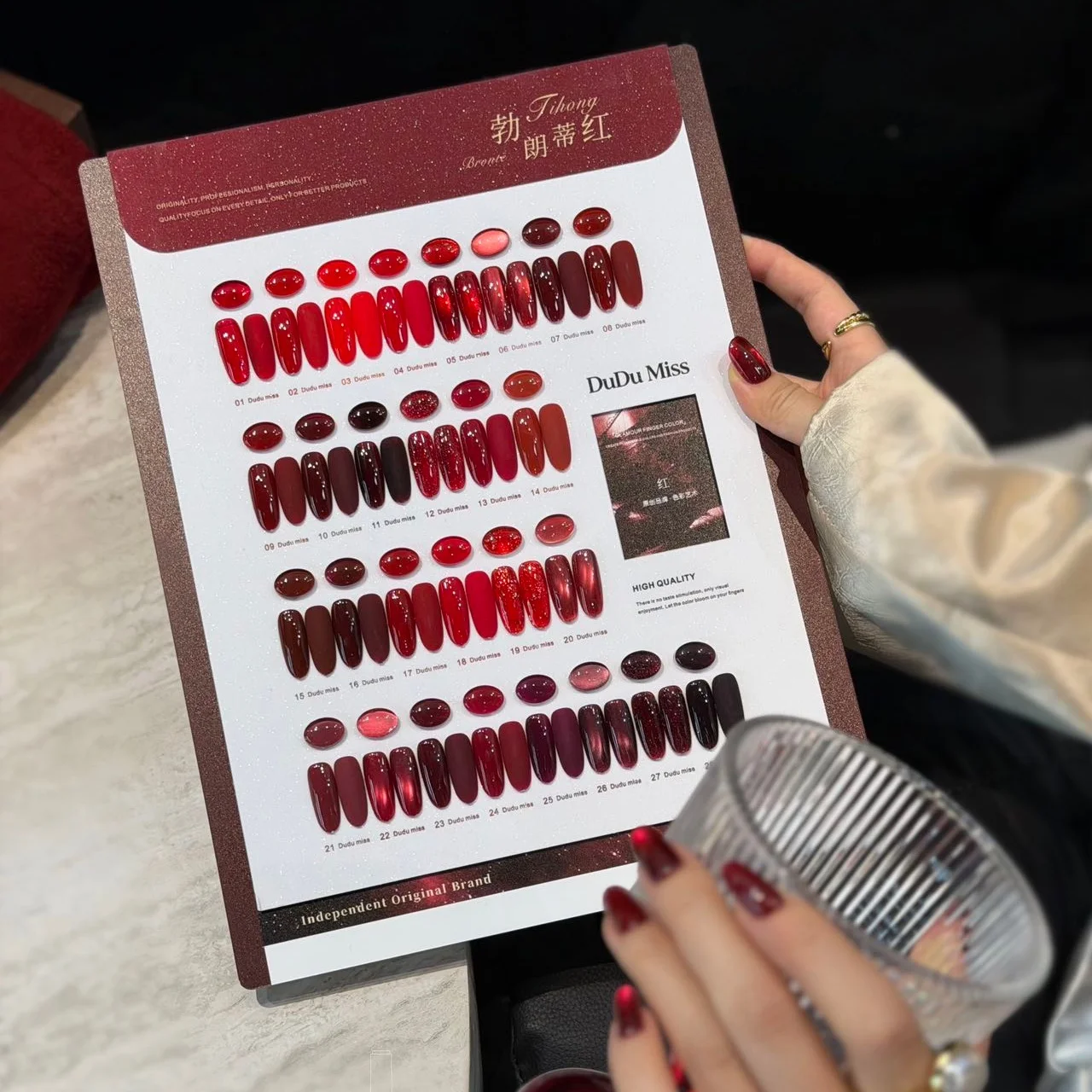 Dudu Miss Bronti Gel Nail Polish, 28 Colors From Cherry to Deep Wine, Timeless Aesthetics with Color Palette