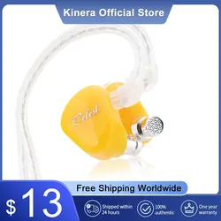 Kinera Celest Rue-auriculares intrauditivos con diafragma de titanio compuesto, 6mm, Micro controlador dinámico, Cable de auriculares, música Hifi, IEMs para regalos