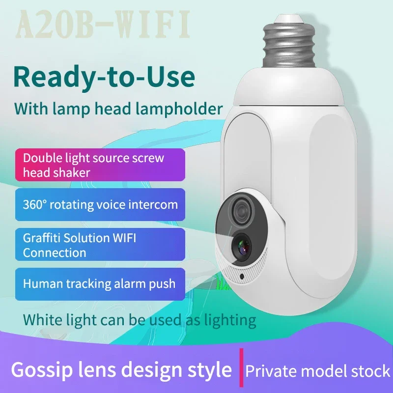 

360 Degree Camara Bulb Panoramic Night Vision Two Way Audio Home Security Video Surveillance Fisheye Lamp Wifi IP Camera