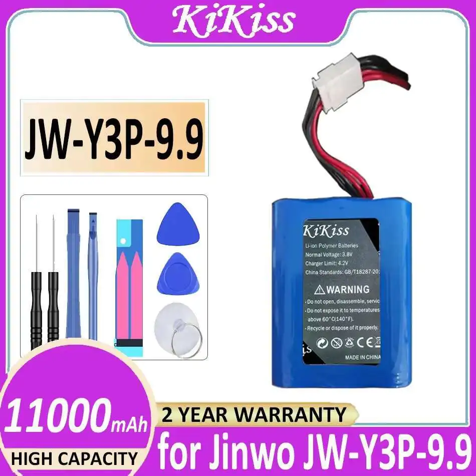 

Для Jinwo JW-Y3P-9,9 медицинского оборудования, безопасный высокоэффективный аккумулятор 11000 мАч