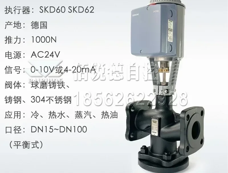 Proportional Integr…