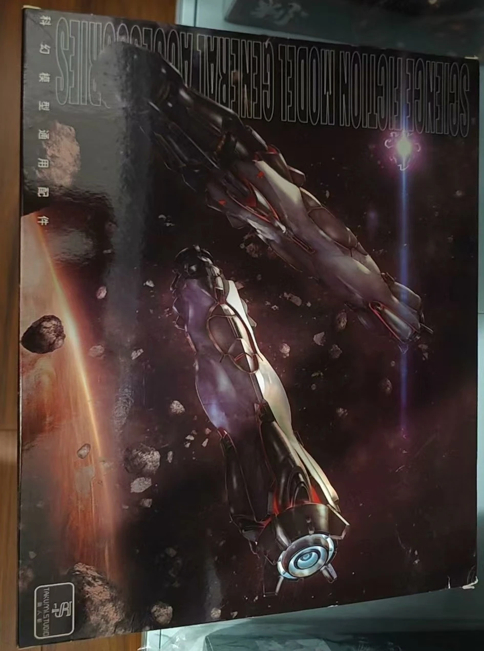 【In Stock 】Comet Mo…