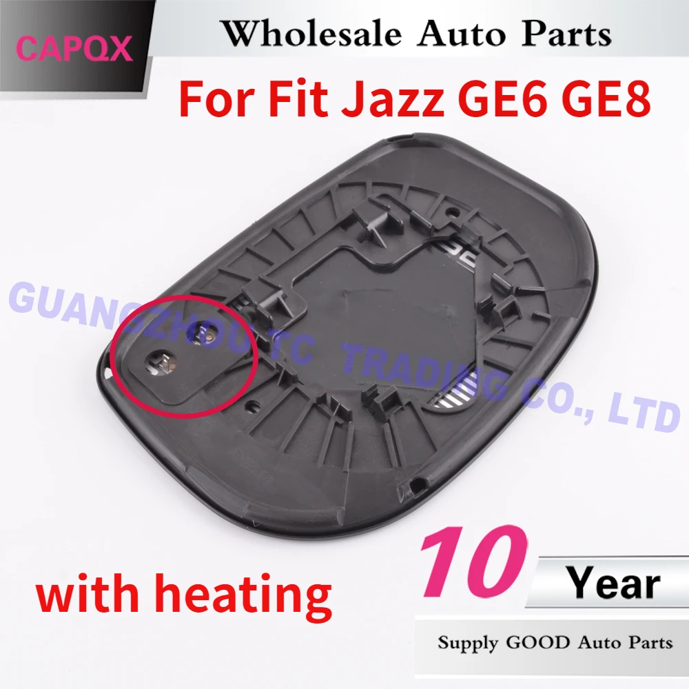 Capqx Side Rearview…