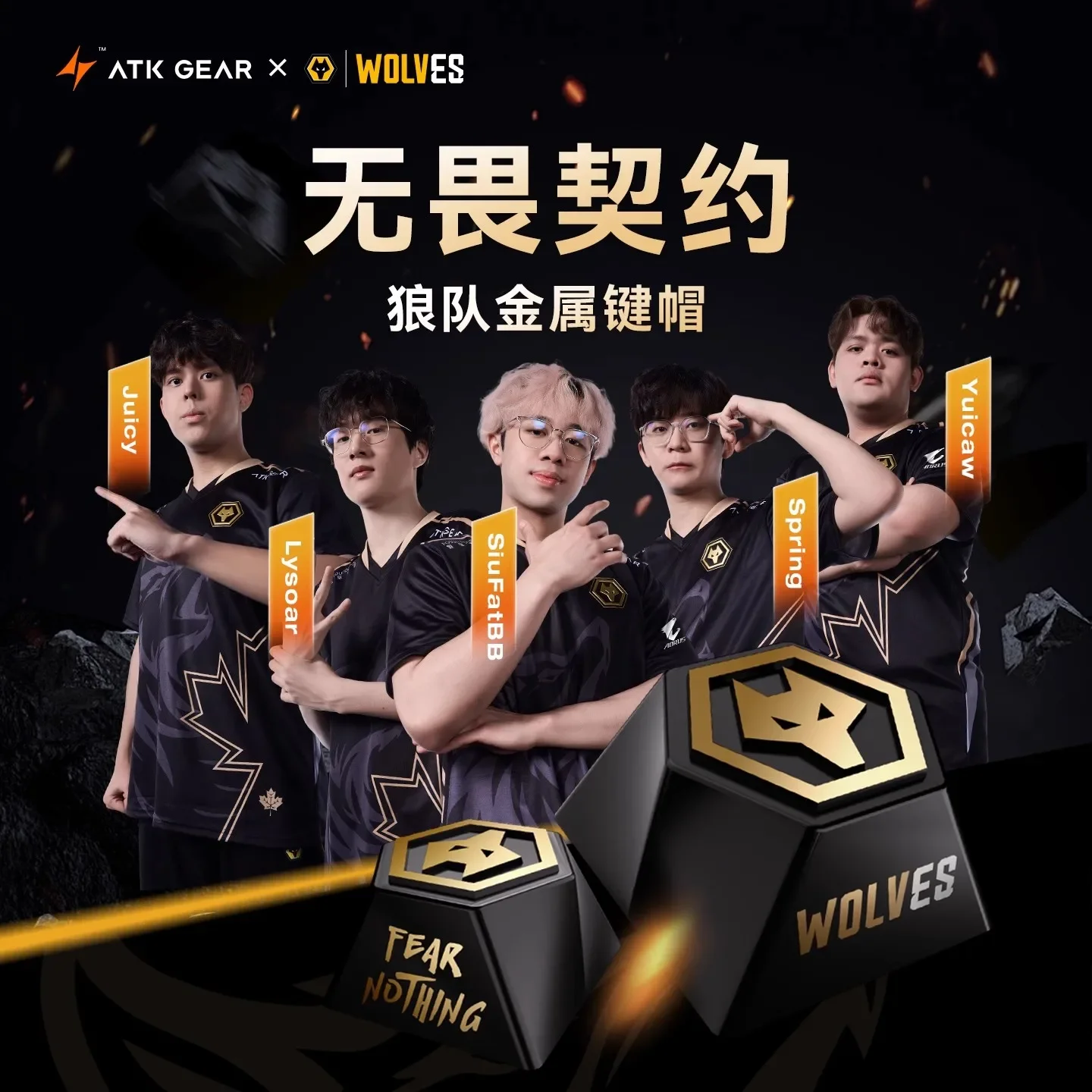 Atk wolf equipe conjunta metal keycaps esc keycaps personalização acessórios de jogo para pc keycap presentes personalizado esc keycap