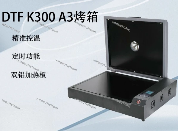 A3 Heat Press Oven Kettle Transfer Machine for Mug Sublimation