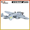 WW2 미국 중형 폭격기 B-25J 미첼 군사 전투기 MOC 빌딩 블록 조립 비행기 벽돌 모델 DIY 장난감 크리스마스 선물 5