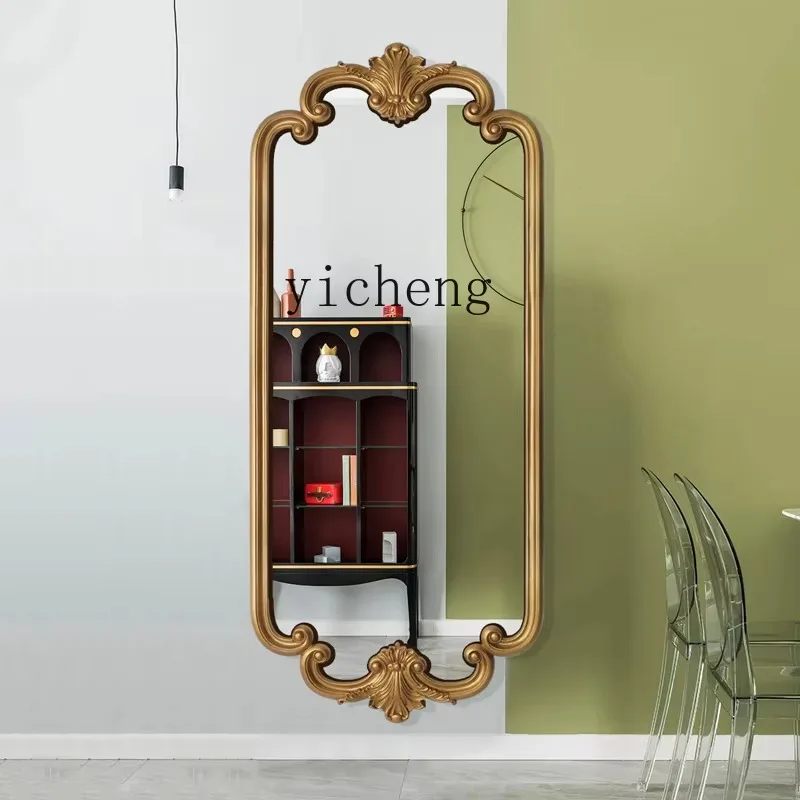Retro Carved Wall-mounted Full-body Mirror, Home Wall-mounted Light Luxury Clothing Store Dressing Large Mirror