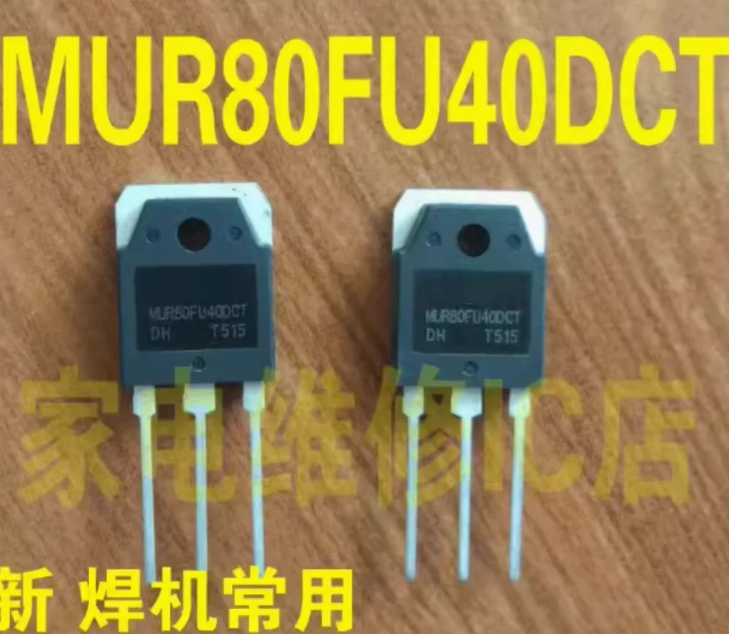 5PCS:NEW Mur80fu40dct mm80fu040pc 80f40 new original inverter welder common fast recovery diode