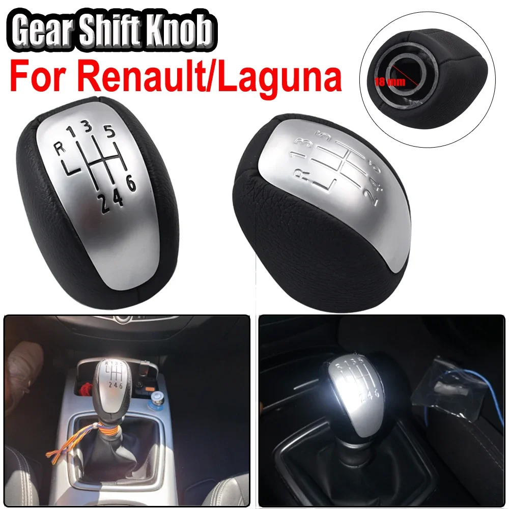 New Beautiful Vintage Design Gear Stick Knob For Renault Laguna III Mk3 2007-2014 car styling